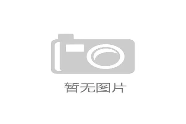 牛剑峰:探索创新与科技的前沿之路,助力未来发展的智慧引领 牛剑峰:探索创新与科技的前沿之路,助力未来发展的智慧引领